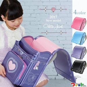 ランドセル フィットちゃん 女の子用 ランドセル オデットジュエル