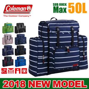 コールマン coleman 林間学校 リュック 修学旅行 バッグ サブリュック 50L CBB453D TREK PACK L