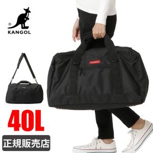 TUMI（トゥミ） ボストンバッグ バリスティックナイロン 機内持込み