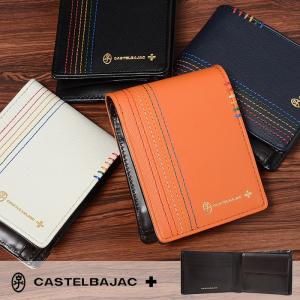 カステルバジャック 財布 二つ折り財布 CASTELBAJAC カステルバジャック シェスト 027603｜miyamoto0908