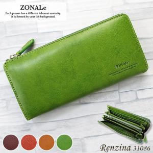 FIVE WOODS　ファイブウッズ　CASK　長財布　ブライドルレザー ブライドルレザー 長財布 FIVEWOODS ファイブウッズ CASK 38056