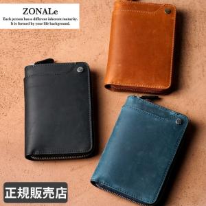 財布 Long Wallet- LW08 – 天神ワークス