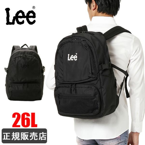 Lee リー リュック 通学 メンズ レディース 大容量 26L 320-4871 高校生 中学生 ...