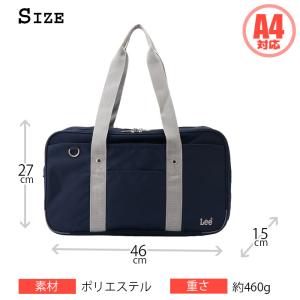 Lee リー スクールバッグ ナイロン サブバ...の詳細画像3