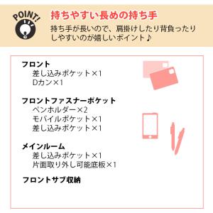 Lee リー スクールバッグ ナイロン サブバ...の詳細画像4