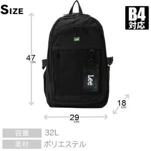 Lee リー リュック 通学 大容量 32L ...の詳細画像4
