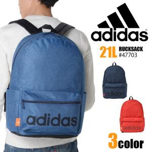 アディダス リュック リュックサック 21L adidas ジェノヴァ 1-47703｜miyamoto0908