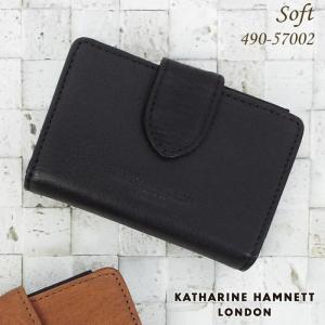 KATHARINE HAMNETT（キャサリンハムネット） 長財布 札入れ ソフト牛革