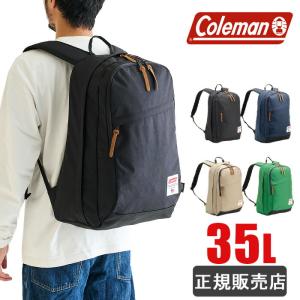 コールマン リュック 大容量 35L coleman アメリカンクラシック TR35 メンズ レディース 男子 女子 高校 中学 通学 修学旅行  cam7504