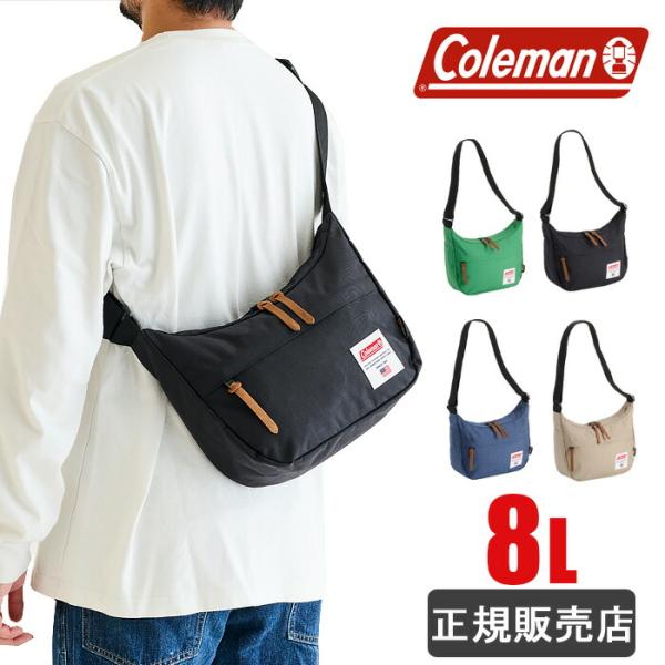 コールマン ショルダーバッグ 斜め掛け 8L coleman アメリカンクラシック ショルダー メン...