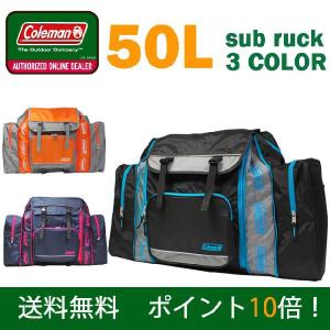 コールマン/サブリュック/CBB020