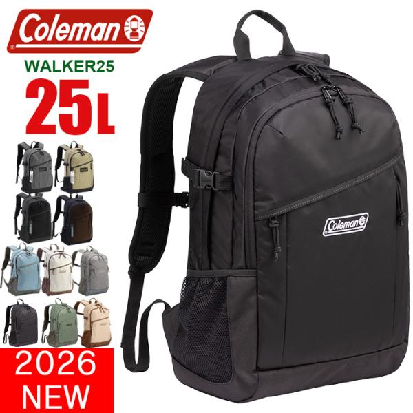 コールマン リュック リュックサック メンズ レディース バッグ 25L Coleman ウォーカー...