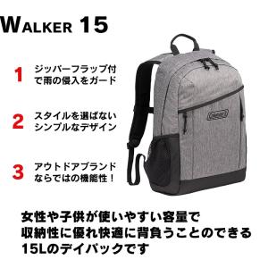 コールマン リュック キッズ 15L cole...の詳細画像1