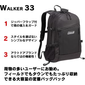 コールマン リュック リュックサック メンズ ...の詳細画像1