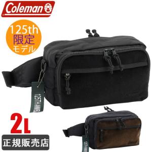 コールマン coleman ボディバッグ ウエストバッグ 2L 125周年限定モデル cbw6011-125 メンズ レディース 男子 女子 限定カラー