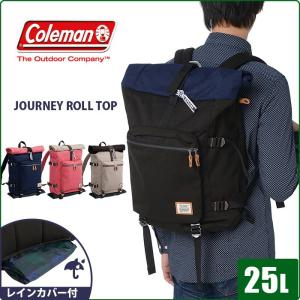 coleman コールマン リュックサック ジャーニー 25L JOURNEY ロールトップ CJN5031｜miyamoto0908