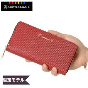ブライドルレザー 長財布 FIVEWOODS ファイブウッズ CASK 38056