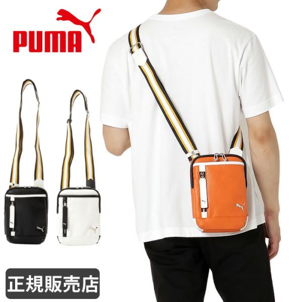 PUMA プーマ ショルダーバッグ 斜め掛け メンズ レディース 男子 女子 ブランド 合皮 j20...