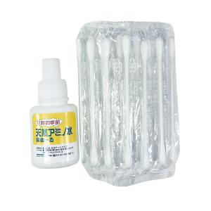 天然アミノ水 鼻ぬーる 15ml 約45回分 ...の詳細画像1