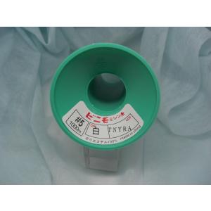 5番/1000mビニモの詳細画像4