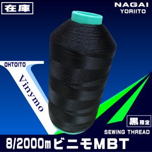 通常はがき63円 旧額面 差額22円が必要です ≪インクジェット紙≫ 20枚