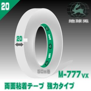 SALE】アサヒ熊ウーリースピンテープ6mm/200g（1~145） : 宮本糸商