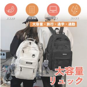 リュック リュックサック レディース メンズ ...の詳細画像3