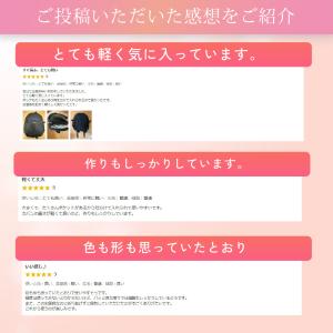 リュック リュックサック レディース メンズ ...の詳細画像4