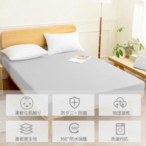 ボックスシーツ 防水 防水シーツ 全面防水 シ...の詳細画像3
