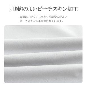 ボックスシーツ 防水 防水シーツ 全面防水 シ...の詳細画像4