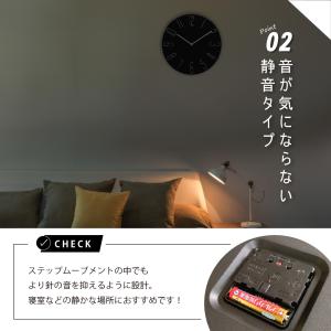 壁掛け時計 電波時計 非電波時計 掛け時計 お...の詳細画像4