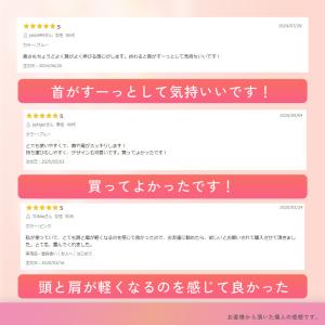 ストレートネック 枕 首 グッズ サポーター ...の詳細画像5