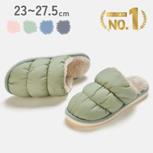 ルームシューズ スリッパ あったかい もこもこ 冬 かわいい