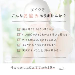 女優ミラー 鏡 卓上 卓上ミラー 卓上鏡 化粧...の詳細画像2