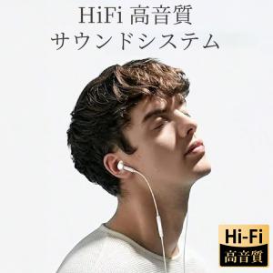 イヤホン 有線 タイプc ライトニング lig...の詳細画像2