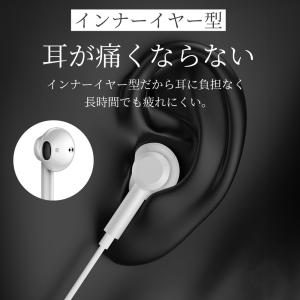 イヤホン 有線 タイプc ライトニング lig...の詳細画像4