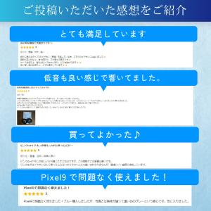 イヤホン 有線 有線イヤホン タイプ c マイ...の詳細画像3