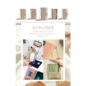 スマホケース 小銭入れ付き ミラー付き OPP...の詳細画像4