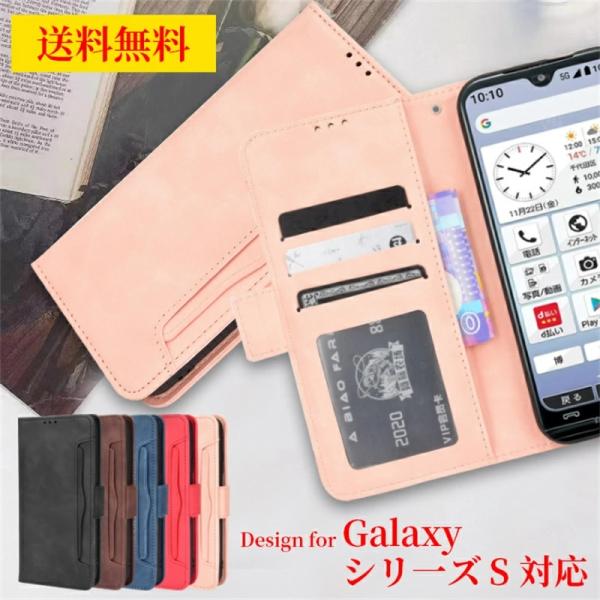 スマホケース Galaxy S22 ケース Galaxy S22 Ultra ケース Galaxy ...