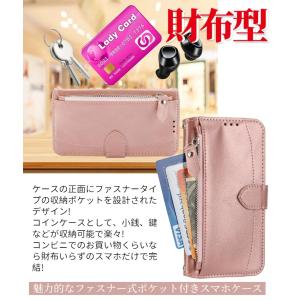 iPhone 14 Pro ケース 小銭入れ ...の詳細画像2