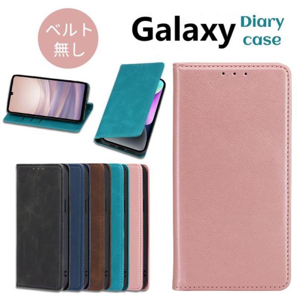 Galaxy S23 ケース 手帳型 薄型 Galaxy S23 Ultra スマホ 大人 京セラ ...