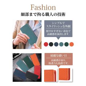 スマホケース エクスペリア 10 IV 10 ...の詳細画像1