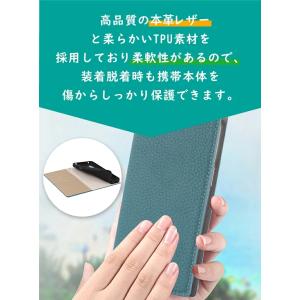 スマホケース エクスペリア 10 IV 10 ...の詳細画像3