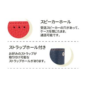 スマホケース エクスペリア 10 IV 10 ...の詳細画像5