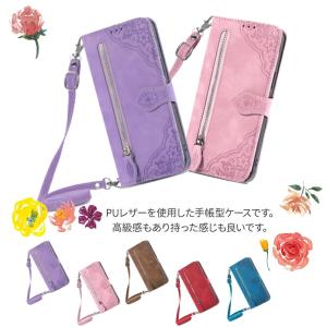 OPPO Reno11A 花柄 スマホケース ...の詳細画像2