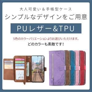 OPPO Reno11A 花柄 スマホケース ...の詳細画像3