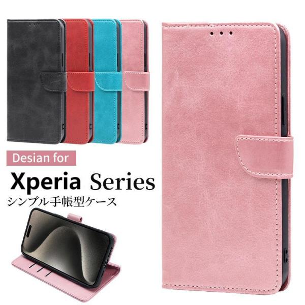 Xperia 5 V ケース 手帳型 かわいい Xperia 10 V スマホケース Xperia ...