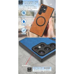 Galaxy S24 Ultra ケース Ga...の詳細画像1