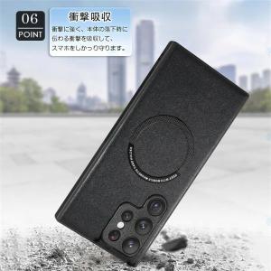 Galaxy S24 Ultra ケース Ga...の詳細画像3