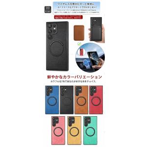 Galaxy S24 Ultra ケース Ga...の詳細画像5